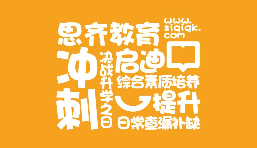 罗定市VI设计失去焦点的4个迹象