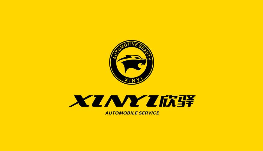 罗定市VI设计公司为品牌重塑确保成功的步骤