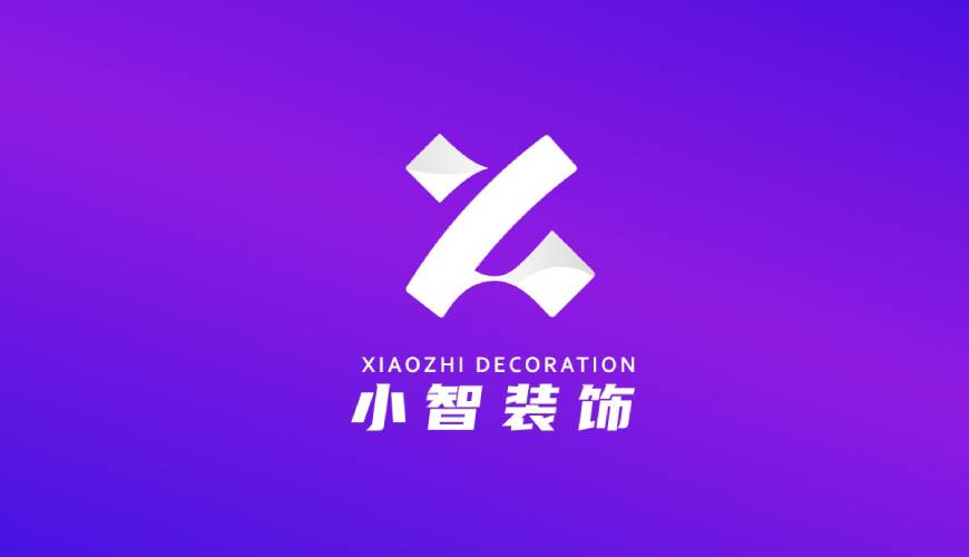 罗定市VI设计公司如何衡量您的品牌健康度