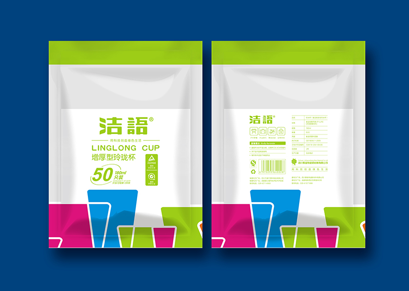 罗定市VI设计公司有广泛的影响力