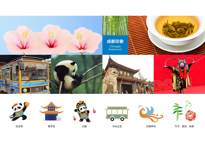 很多企业都需要找罗定市VI设计公司